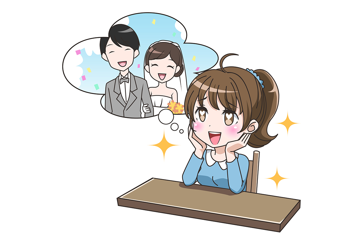 結婚相談所に入会される方とは