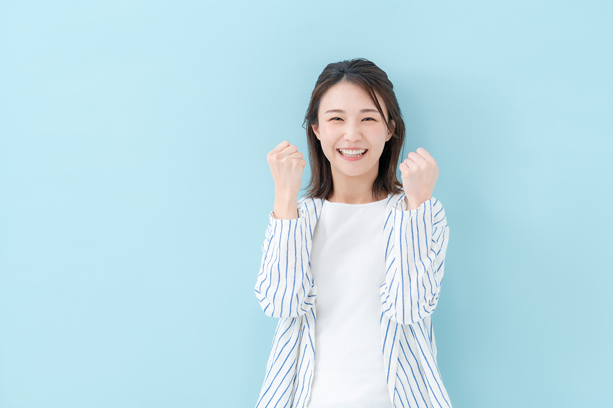 勇気を出して一歩を踏み出してください！