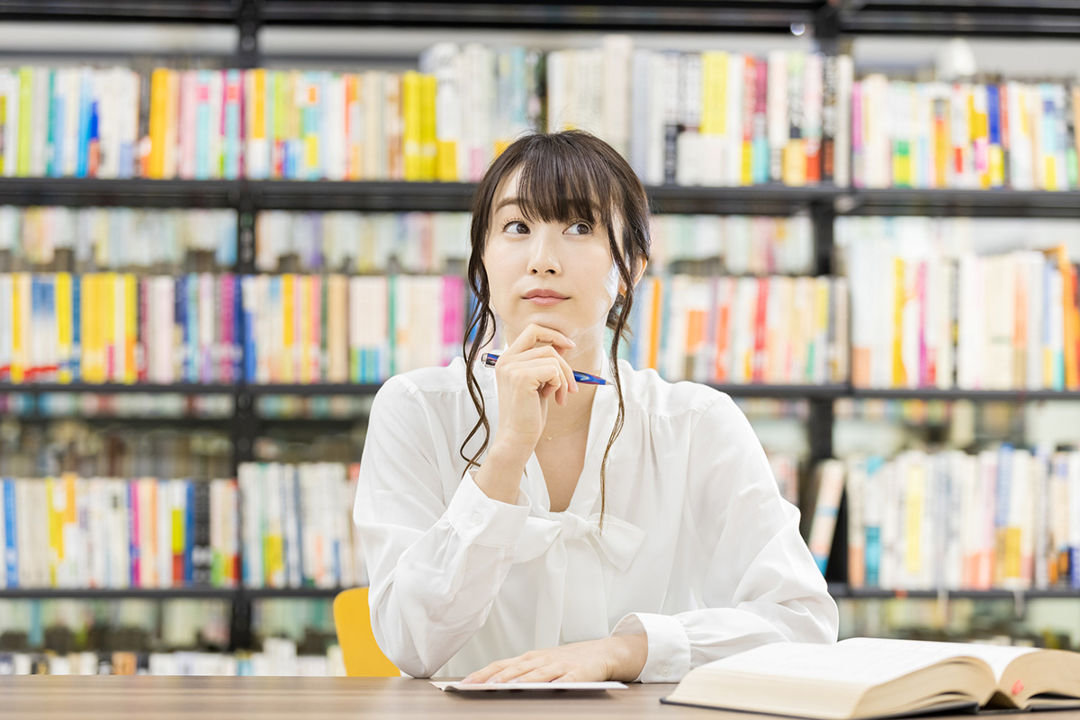 冷静に自己分析をしてみましょう