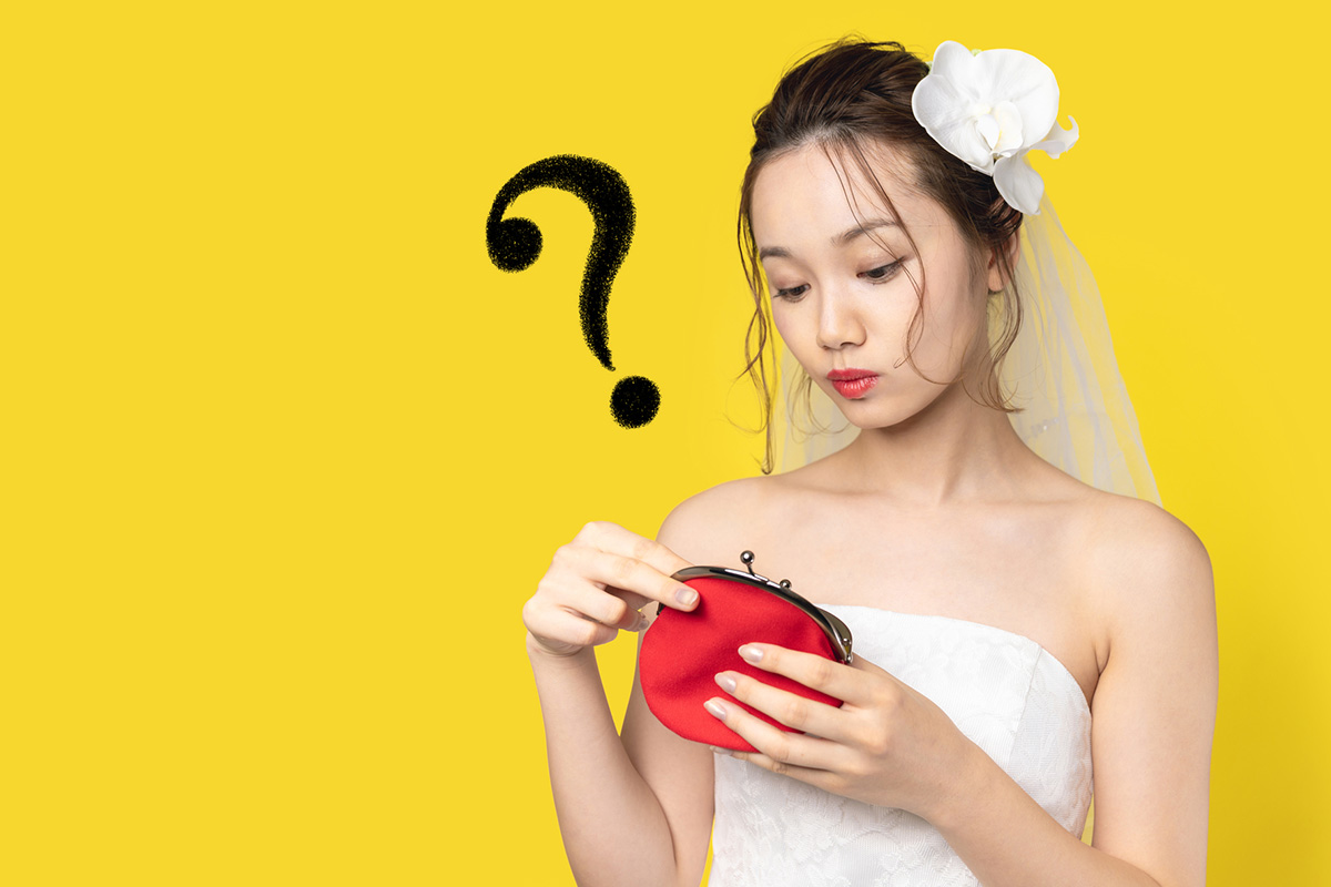 結婚相談所の料金は本当に高い？