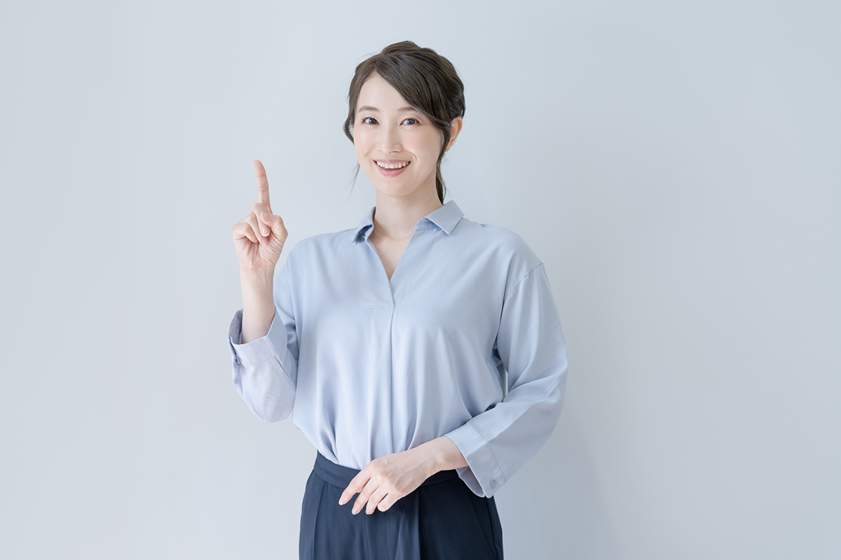 プランの内容をよく確認してみましょう！